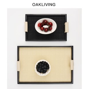 oakliving手工皮革收纳盘轻奢玄关首饰托盘收纳桌面摆件茶几家用