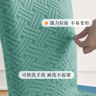 通用加厚餐桌椅子套防猫抓裙摆万能凳子座椅罩 轻奢弧形椅套罩四季