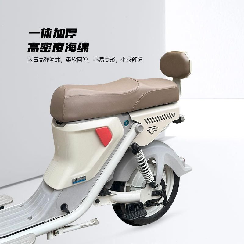 适用小牛电动车U1E一体坐垫U1C/U1D加长加厚柔软座包改装配件