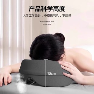 美容院趴枕美容床上专用枕头有洞按摩推拿不压胸脸垫记忆棉趴睡枕