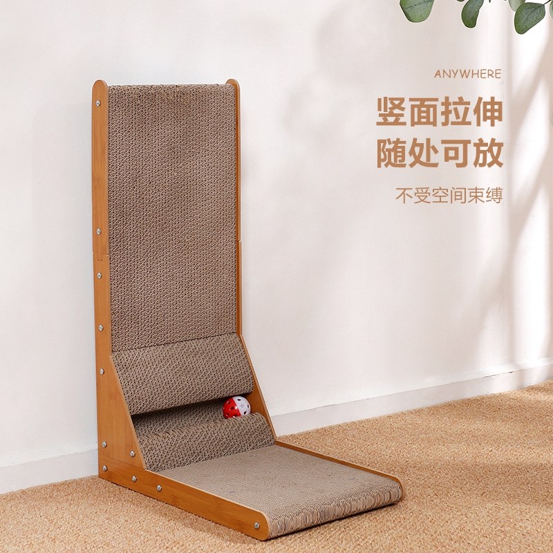 L型立式猫抓板耐磨不掉屑瓦楞纸猫窝一体耐抓猫爪板猫咪玩具用品,宠物/宠物食品及用品,猫抓板,淘宝优惠券,粉丝福利购,淘宝优惠卷