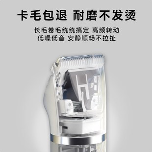 宠物剃毛器狗狗赛级修剪电推剪猫咪推毛器剃电推子剪毛神器