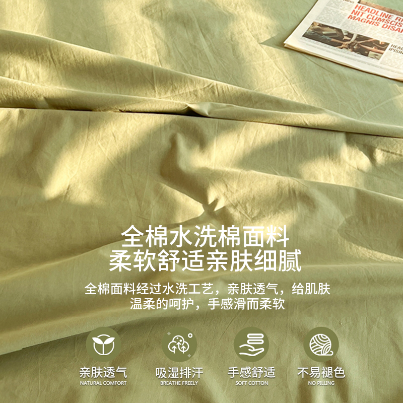 水洗棉纯棉床笠全棉单件床罩席梦思床垫保护罩床套罩全包防尘床单