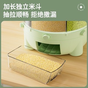 大米收纳盒防虫防潮密封放储分隔米缸 米桶家用分格旋转五谷杂粮装