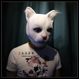 白色花猫脸面具 机灵可爱COS动物头套面具模特头套摆件情人节礼物