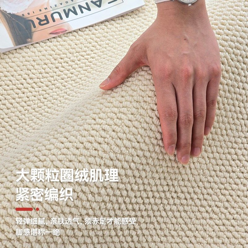 奶油风纯色飘窗垫主卧四季通用仿剑麻阳台垫子防猫抓可裁剪窗台垫