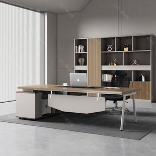 办公桌简约现代主管桌经理办公室高端时尚老板桌轻奢总裁桌椅组合