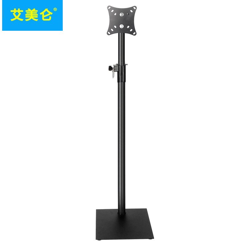 显示器支架落地液晶电脑落地移动挂架高度可调显示器底座12-32寸