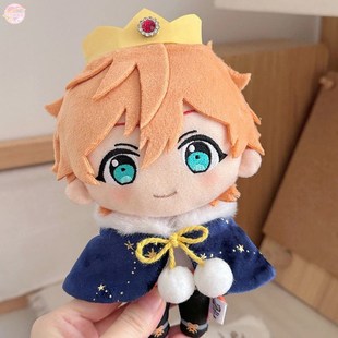 星星王国10cm 15cm通用娃衣棉花娃娃无属性衣服可爱玩偶着替