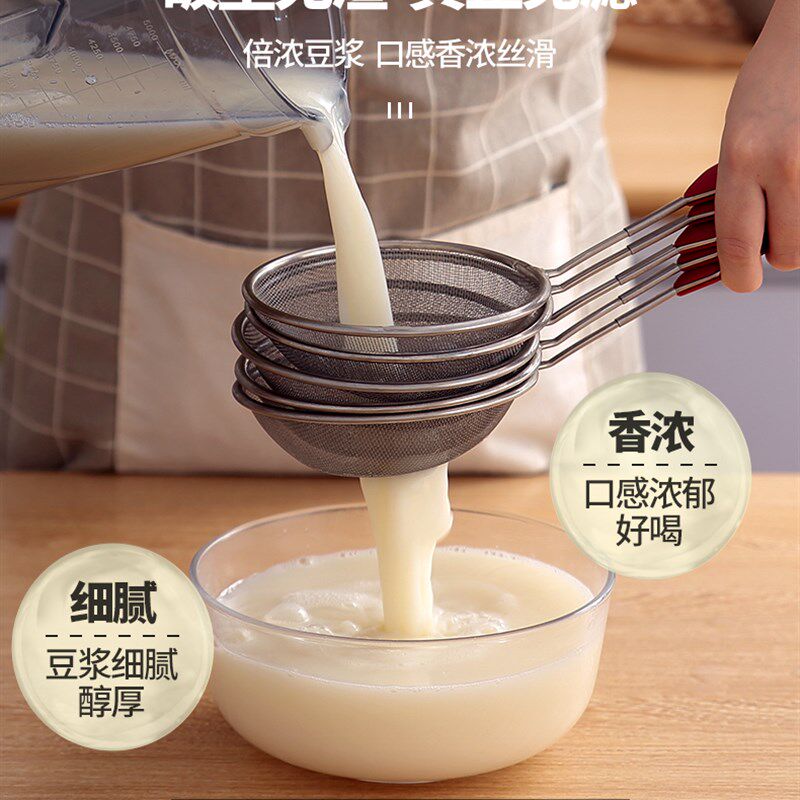 美斯顿豆浆机商用早餐店用大容量豆腐机全自动现磨豆浆磨浆破壁机