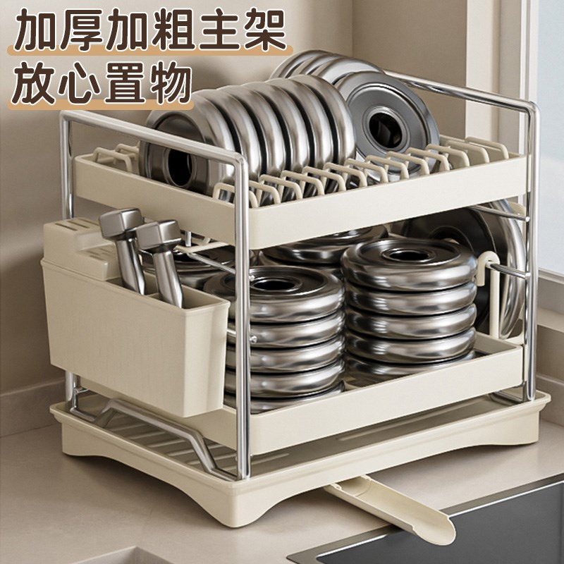 不锈钢碗碟收纳架厨房置物架2024新款沥水晾台面碗架碗筷盘置物篮
