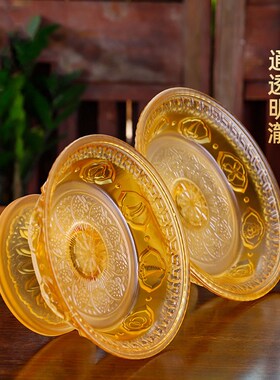 水琉璃八吉祥果盘用品家用供佛莲花供盘水果盘供盘供果果盘上供