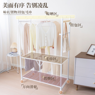 折叠晒衣架挂杆铝合金移动凉衣架 晾衣架落地阳台家用室内外免安装