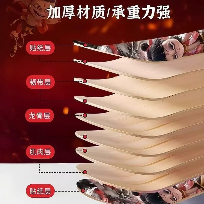 2025新款哪吒儿童双翘滑板车6到12岁专业版玩具初学者男女孩8-15