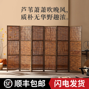 芦苇屏风隔断入户玄关客厅茶楼民宿复古实木折屏装 新中式 饰遮挡帘