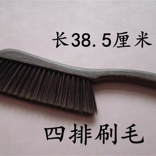马鬃毛刷软毛扫床刷子实木笤帚家用鸡翅木除尘防静电清洁床上神器