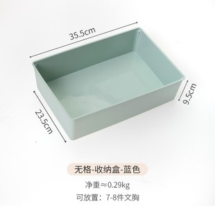 袜子三合一整理神器内衣宿舍式 衣柜整理盒内裤 抽屉家用分格收纳箱