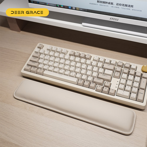 舒适慢回弹护手腕垫键盘托腕手托