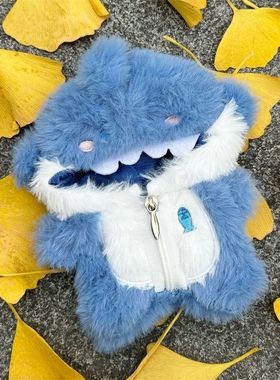 20cm10cm无属性棉花娃娃衣服替换装鲨鱼衣可爱毛绒睡衣娃衣连体衣