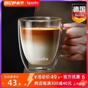 德国双层a高硼硅玻璃杯子带盖家用耐高温男女高颜值泡茶水杯咖啡