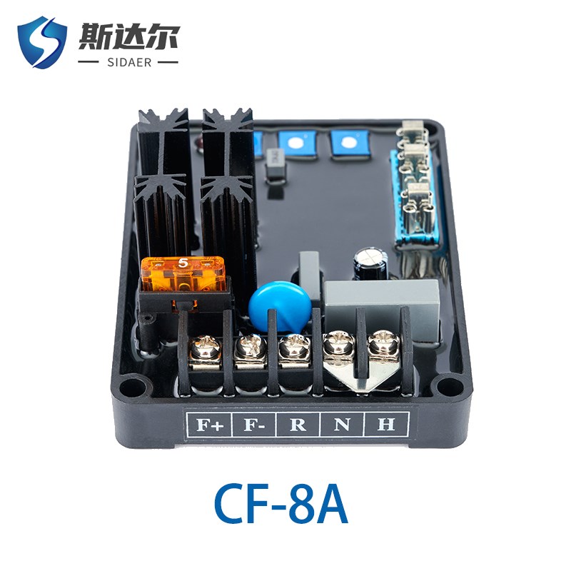 CF-8A无刷励磁发电机调压板CF-15A 20A稳压器自动电压调节器