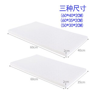 泰国天然乳胶枕增高垫枕头单人垫枕垫片加高儿童低枕超薄乳胶平垫