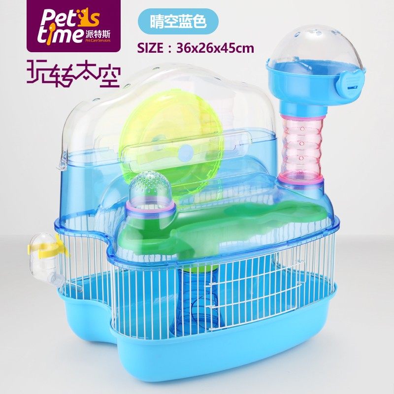 仓鼠笼子双层城堡金丝熊超大别墅侏儒花枝鼠网红宠物用品跑轮套餐,宠物/宠物食品及用品,笼子,淘宝优惠券,粉丝福利购,淘宝优惠卷