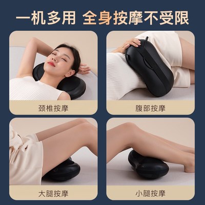 罗沥纳按摩器腰部背部颈椎按摩仪腰靠揉捏肩颈神器全身按摩枕靠枕