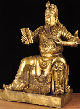 全黄铜春秋关公摆件武财神关二爷看书家居客厅玄关装饰品开业礼品