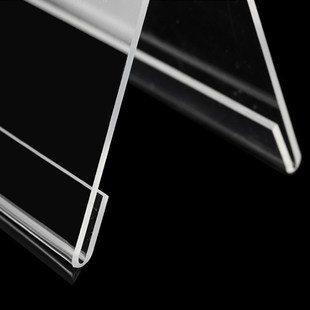 V型亚克力台签 10cm 高透明桌牌会议台牌台卡双面名字牌评委牌15