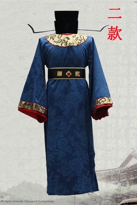 宋朝官服宋朝官员服装汉服男大臣三国晋朝影视戏服表演华服演出服