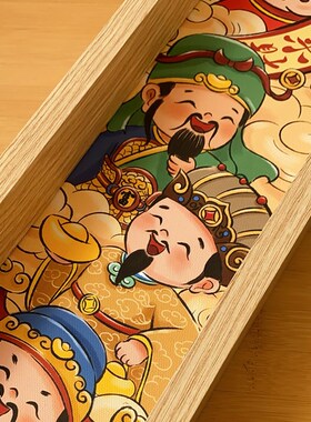 五路财神挂画新年喜庆财神爷入户玄关装饰画中国风墙面壁挂置物画