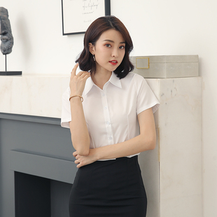 修身 女长短袖 正装 衬衣工作服工装 2020春夏装 OL大码 职业白色衬衫