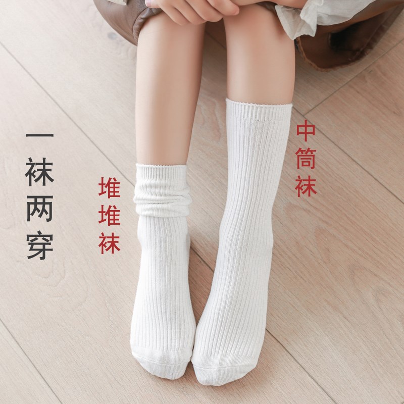 儿童袜子纯棉袜春秋薄款长筒袜宝宝男童女童中大童白色学生中筒袜