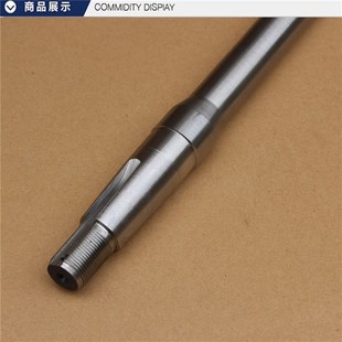 三轮车链条6键半轴后桥半轴轴心电动三轮车半轴206轴承6齿半轴