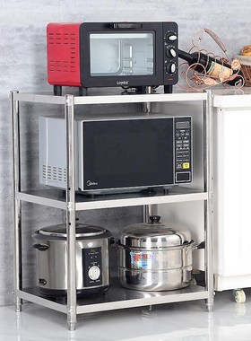 35x20宽25x45长55cm70x30公分60x50厨房不锈钢冰箱夹缝收纳置物架