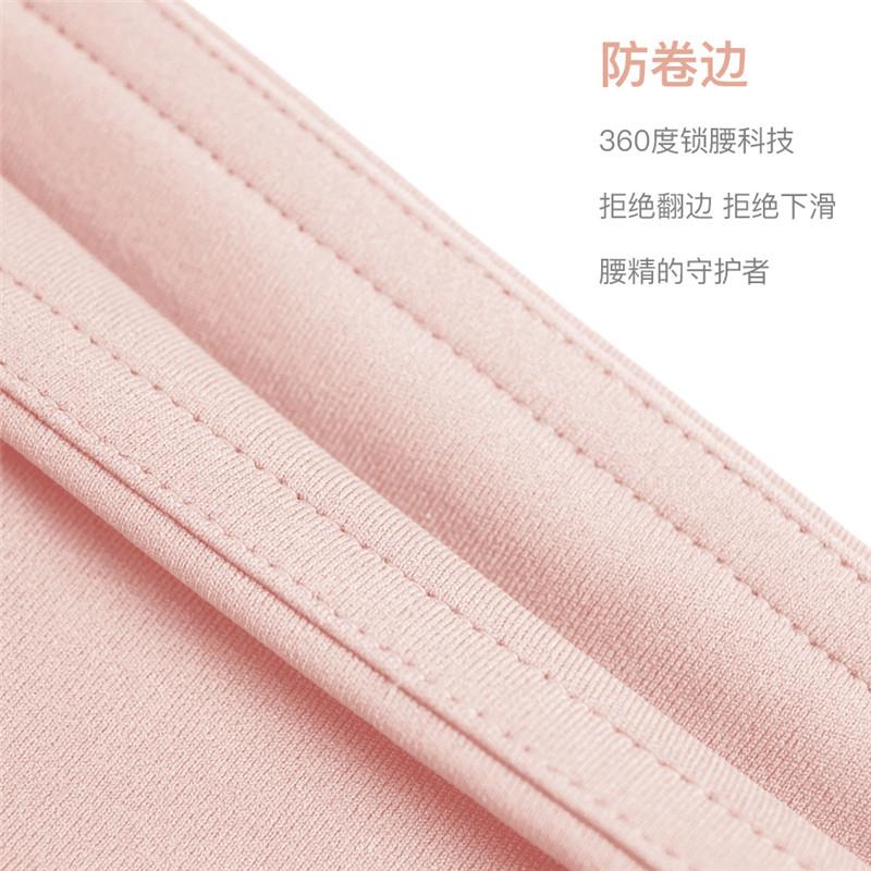 高货速发花色折扣AD1304高腰提臀瑜伽裤裸感亲肤健身裤跑步训练五