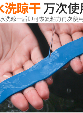 【买1送1-彩色双面胶】超强力高粘度纳米加厚薄粉红绿蓝色透明万