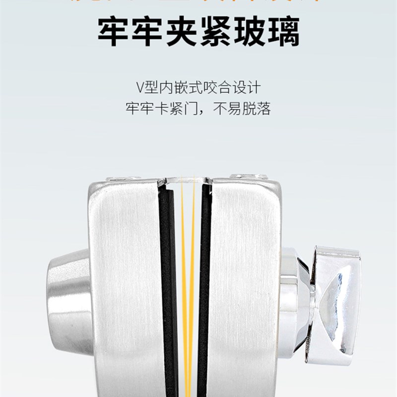 办公室玻璃门锁扣免开孔单门双门玻璃锁不锈钢推拉双开门中间锁扣