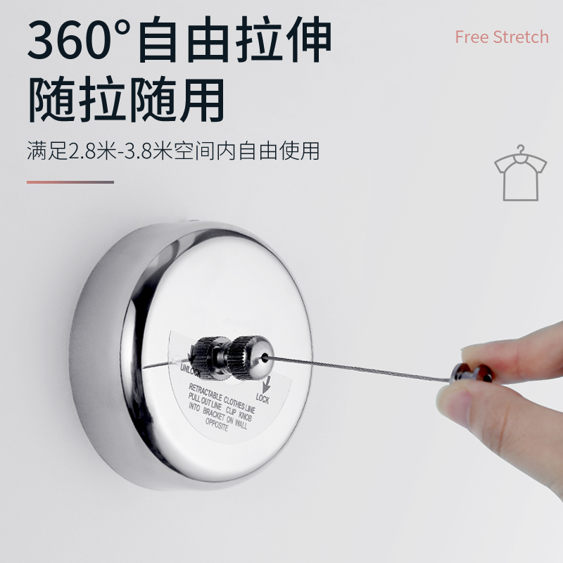 晒衣绳室内家用晾衣神器阳台隐形伸缩晾衣绳收缩凉衣绳钢丝免打孔