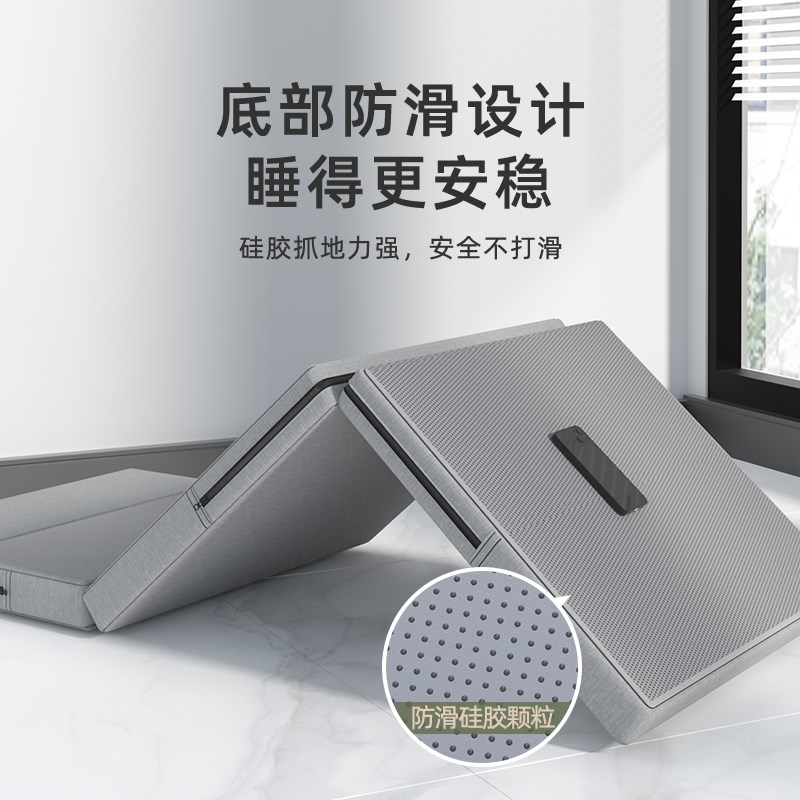 午休垫学生午睡垫办公室家用单人睡觉打地铺加厚防潮可折叠垫子