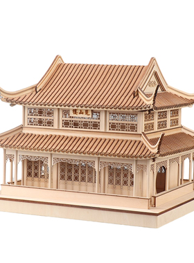 新中式禅意侘寂风创意木建筑桌面摆件售楼处样板房间茶室软装饰品