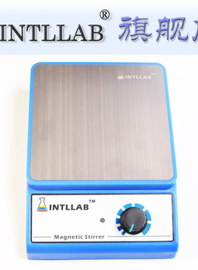 INTLLAB磁力搅拌器实验室磁力搅拌器磁力搅拌机小型磁力搅拌器