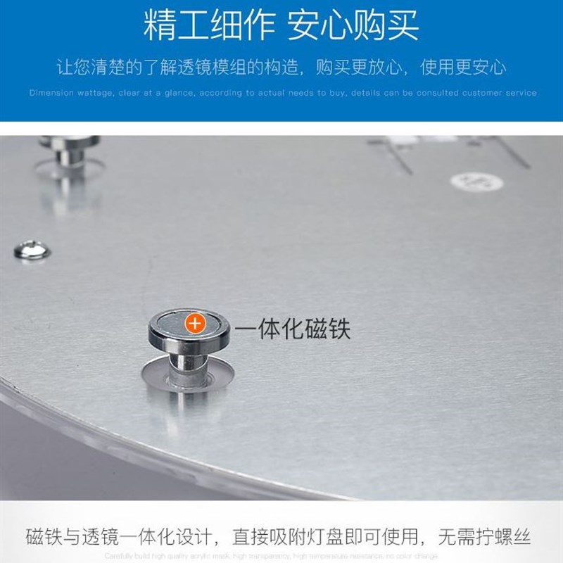 芯片LED吸顶灯模组光源12W18W24W36W48W72瓦白光灯芯三色变光贴片