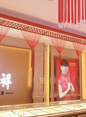 3米*1米婚庆红色白色线帘 婚礼现场背景吊顶圆环道具装饰流苏线帘
