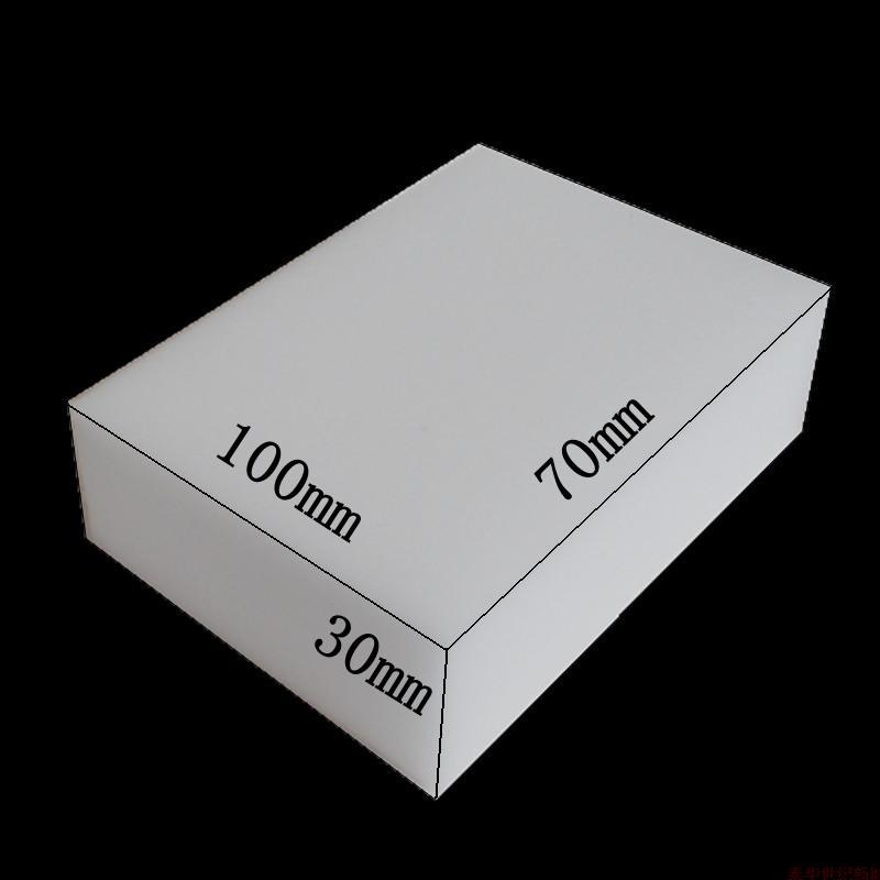 纳米海绵魔力擦神奇魔术擦厨房清洁金刚砂锅底除垢洗碗百洁布海绵