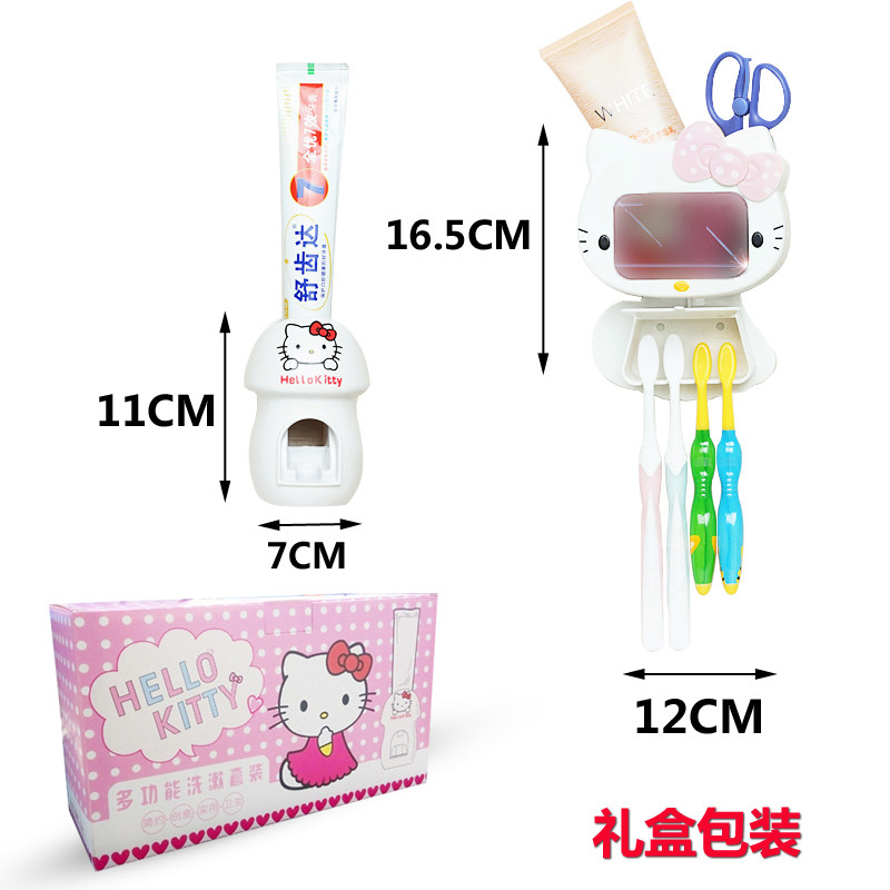 牙刷架套装壁挂式粘胶卡通可爱牙刷挂架组合牙具座自动挤牙膏器,家庭/个人清洁工具,牙刷架/牙具座,淘宝优惠券,粉丝福利购,淘宝优惠卷