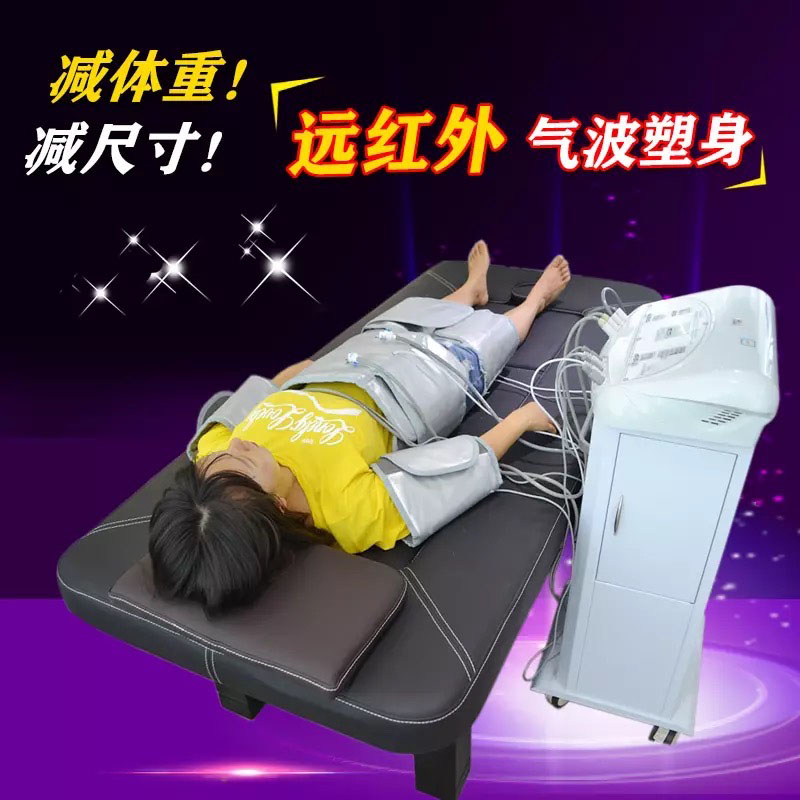 远红外气波仪收腹带产后腰带收腹收腰带塑腰收肚子神器腰部按摩器