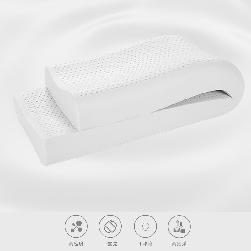 天然乳胶长枕头双人枕1.2m1.5米 一体情侣长款夫妻成人橡胶护颈枕,床上用品,乳胶枕,淘宝优惠券,粉丝福利购,淘宝优惠卷