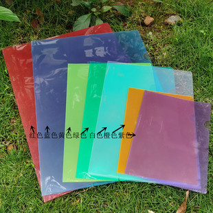 透明L型文件夹单片夹二页文件套彩色资料单页夹A3 A4A5图纸袋加厚